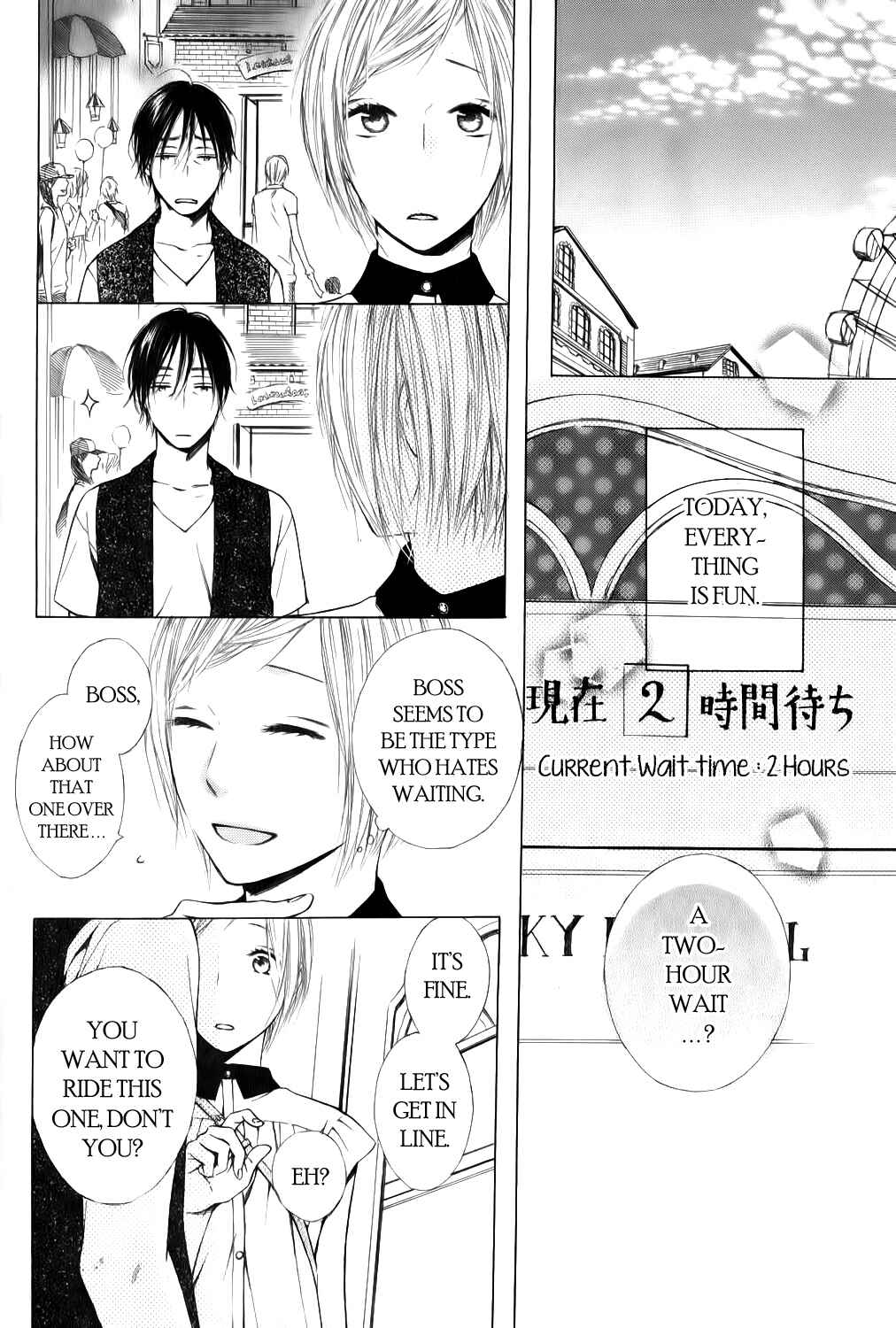 Page 7 Chapter 8.5 Ojikoi