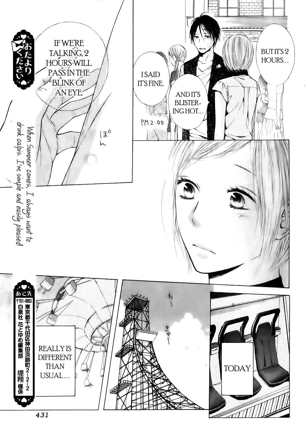 Page 8 Chapter 8.5 Ojikoi