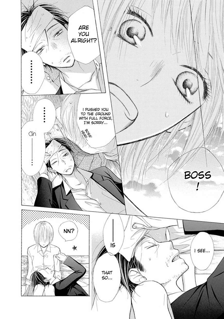 Page 10 Chapter 4 Ojikoi