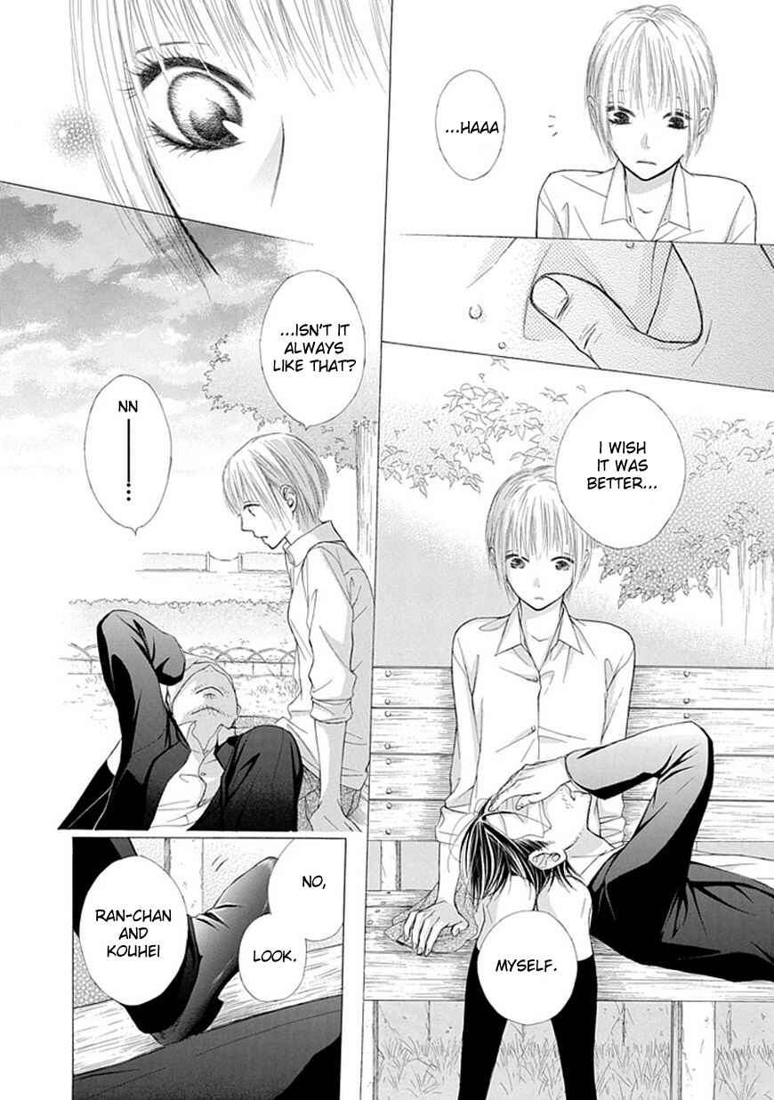 Page 12 Chapter 4 Ojikoi