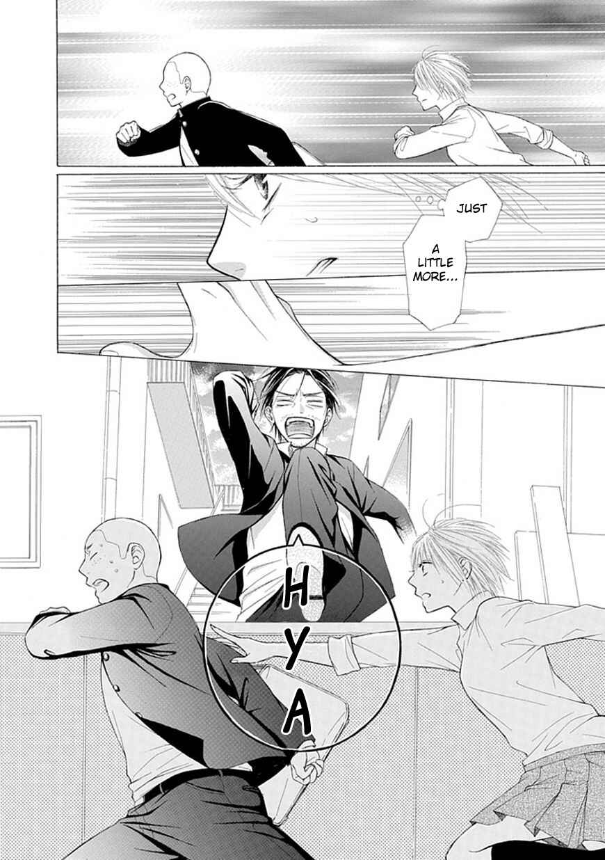 Page 6 Chapter 4 Ojikoi