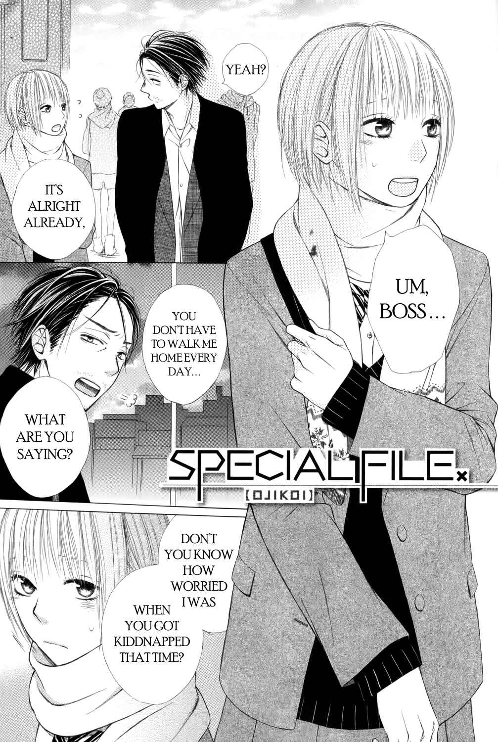 Page 1 Chapter 7.5 Ojikoi