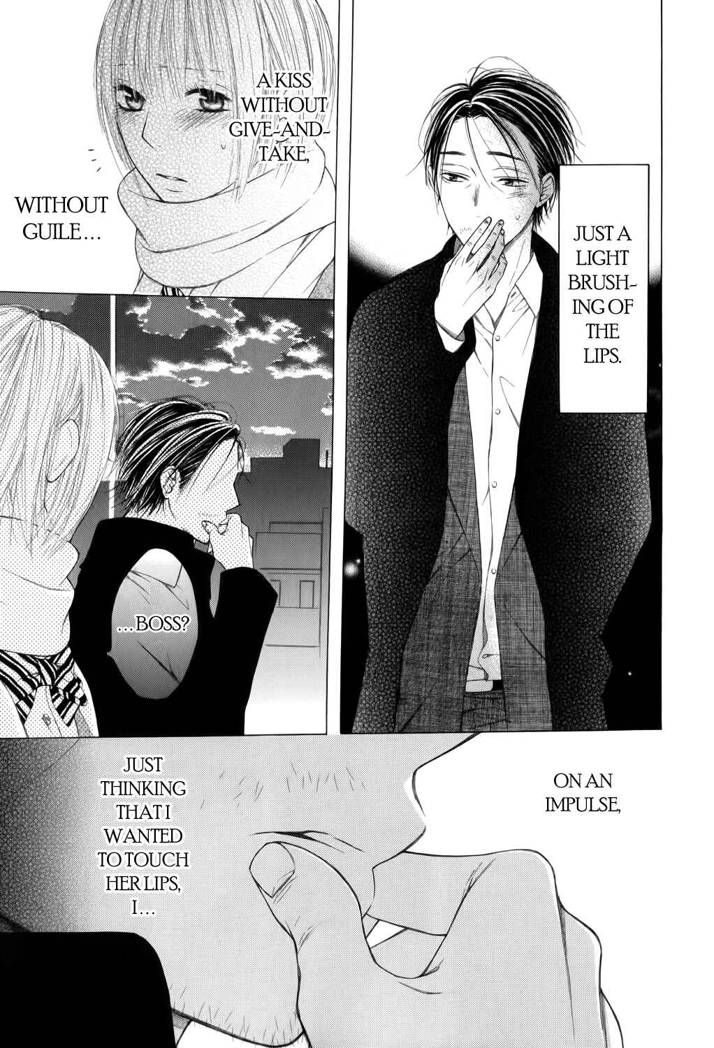 Page 5 Chapter 7.5 Ojikoi
