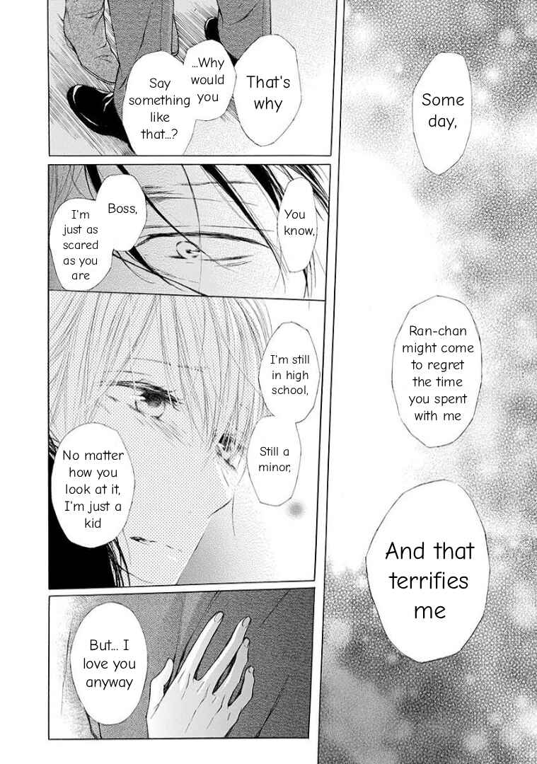 Page 10 Chapter 13 Ojikoi