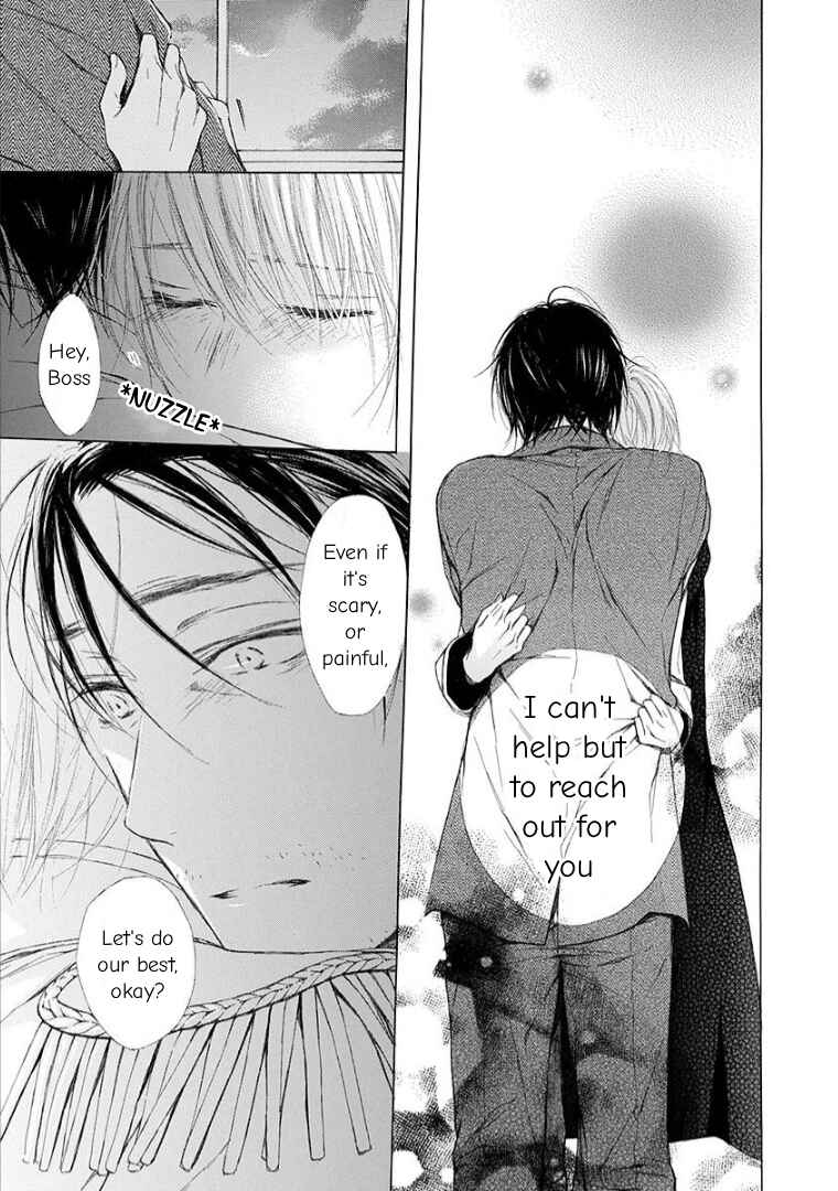 Page 11 Chapter 13 Ojikoi
