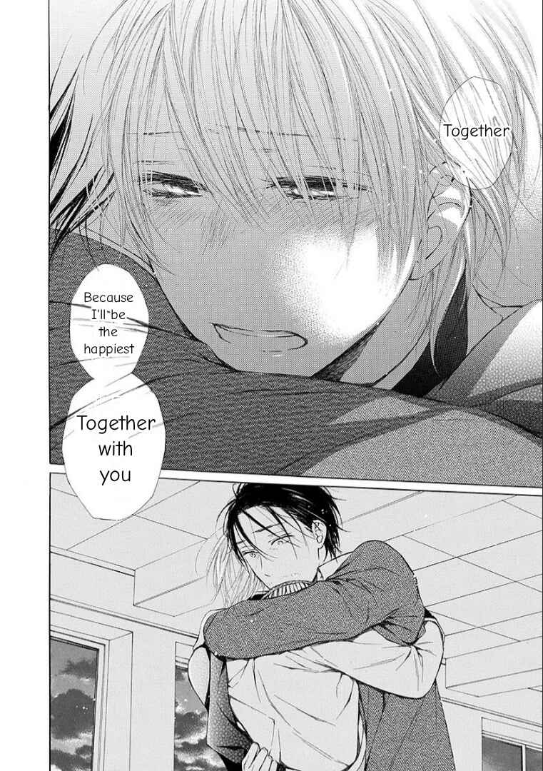 Page 12 Chapter 13 Ojikoi