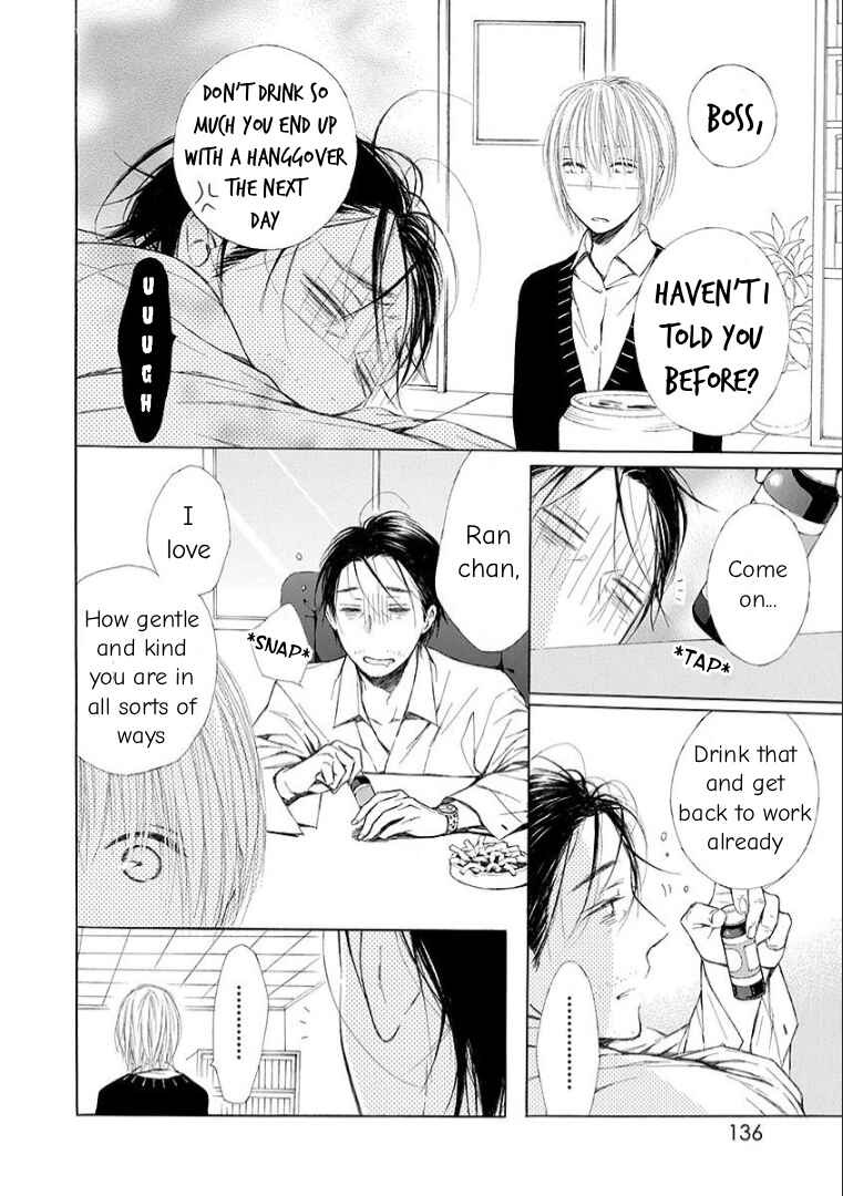 Page 16 Chapter 13 Ojikoi