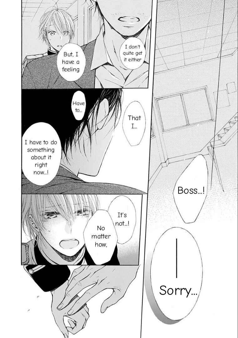 Page 2 Chapter 13 Ojikoi
