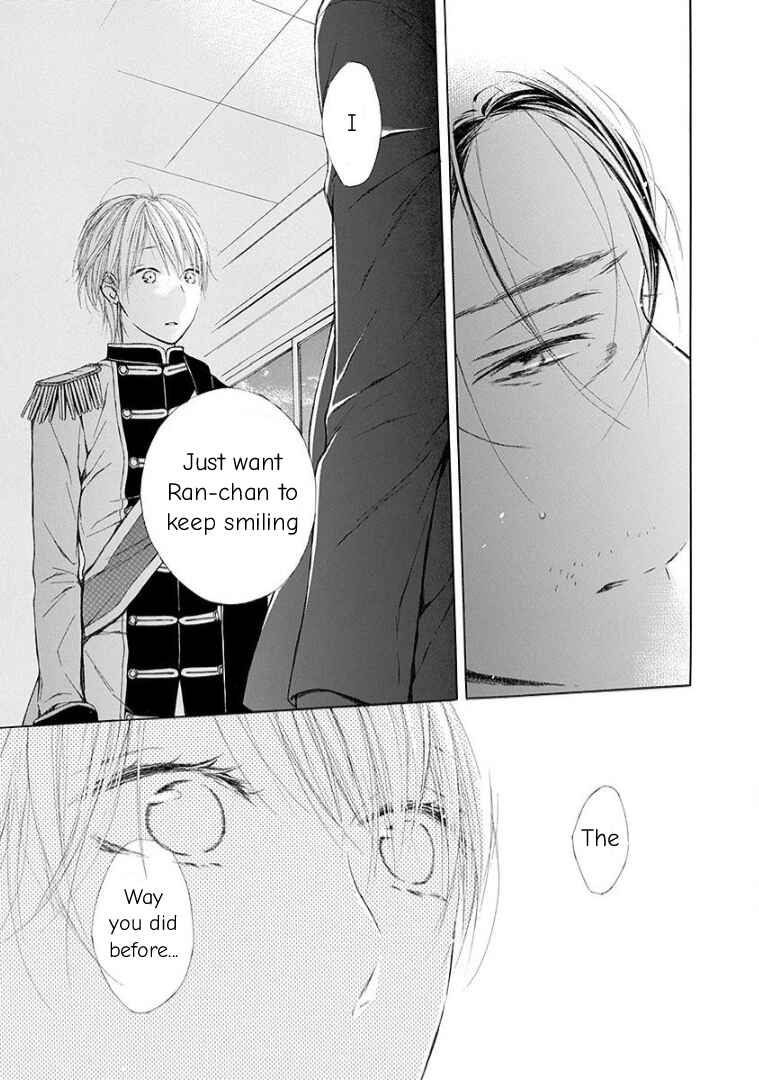 Page 3 Chapter 13 Ojikoi