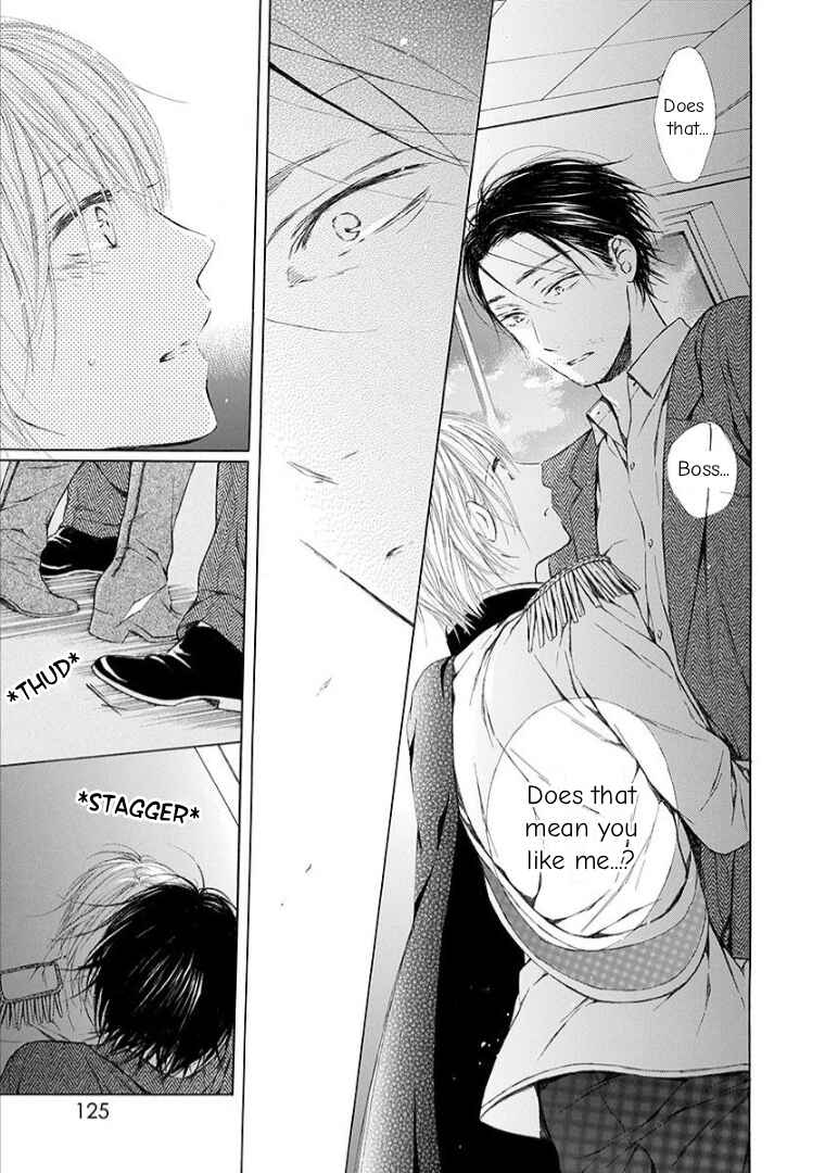 Page 7 Chapter 13 Ojikoi