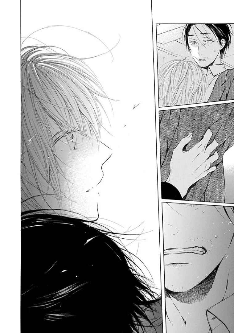 Page 8 Chapter 13 Ojikoi