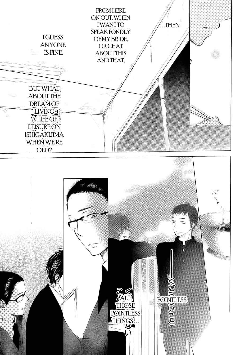 Page 10 Chapter 7.6 Ojikoi
