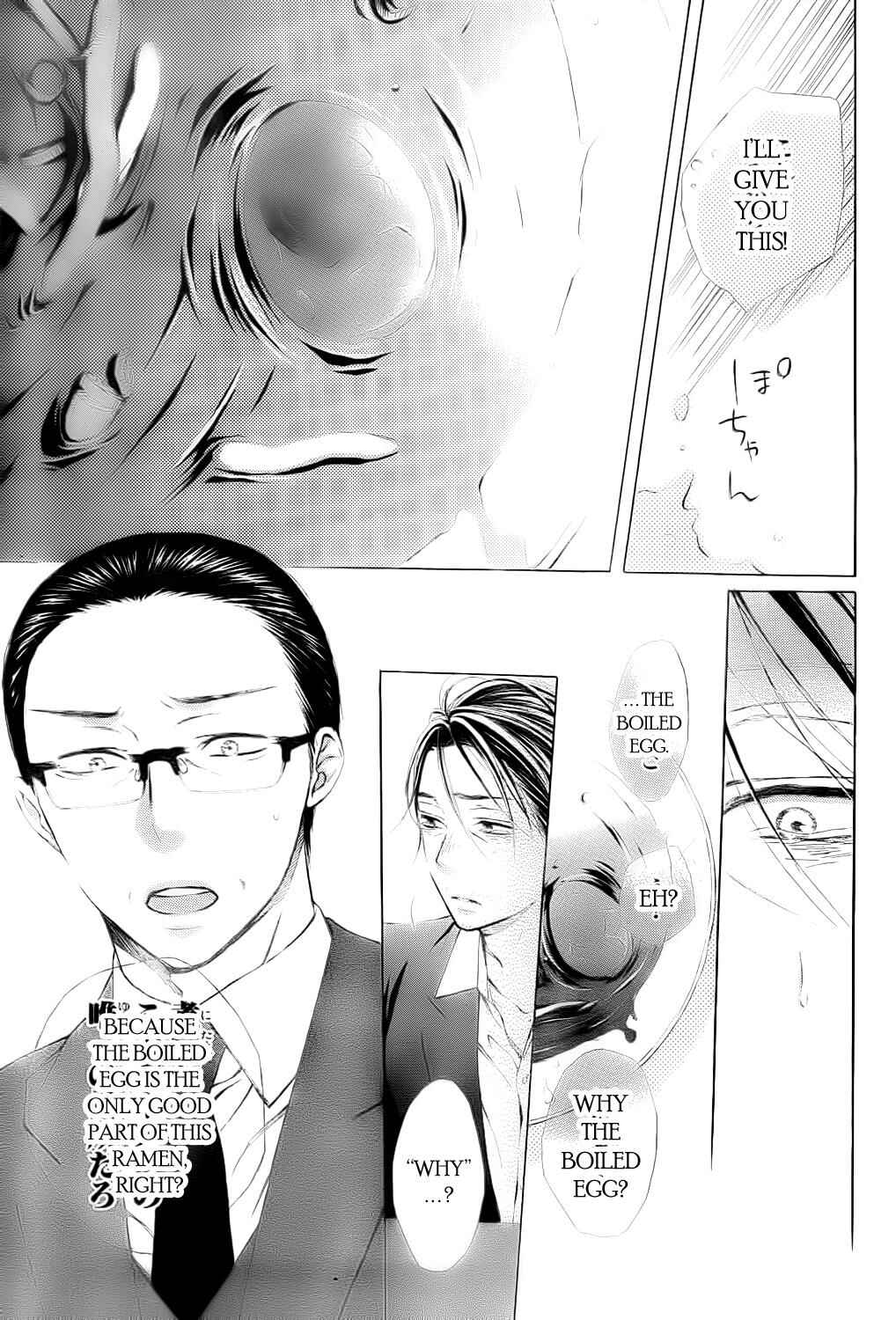 Page 12 Chapter 7.6 Ojikoi