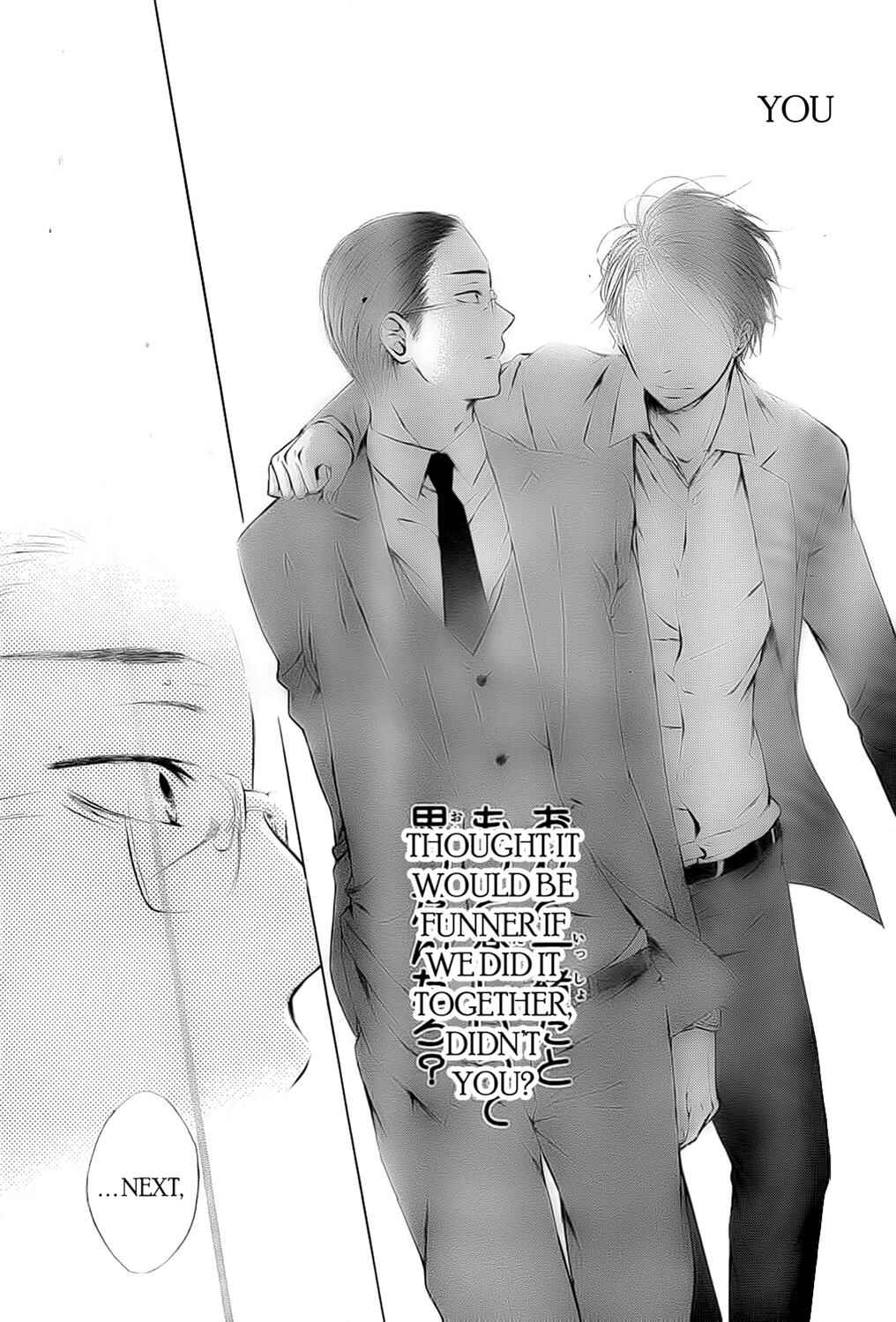 Page 15 Chapter 7.6 Ojikoi