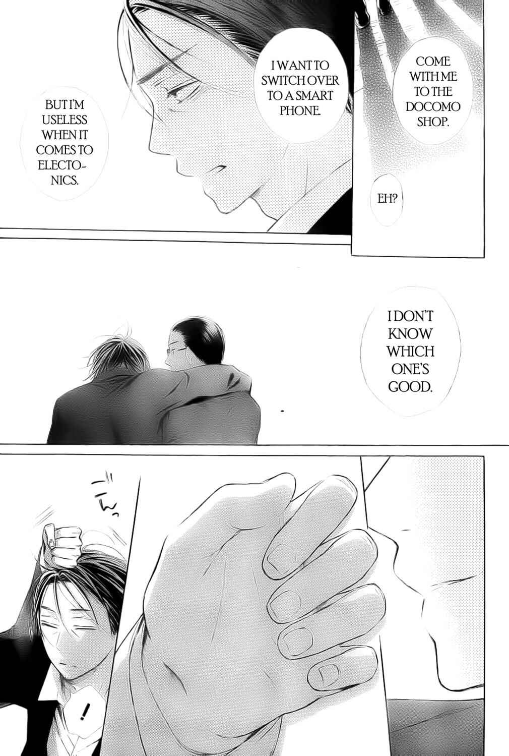 Page 16 Chapter 7.6 Ojikoi