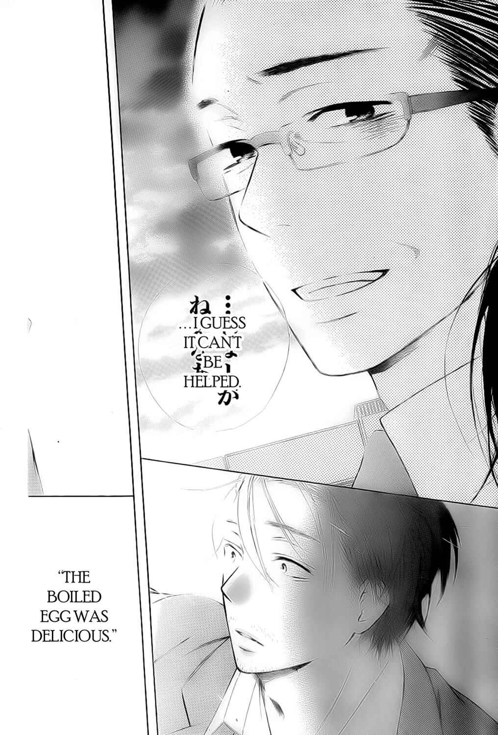 Page 17 Chapter 7.6 Ojikoi