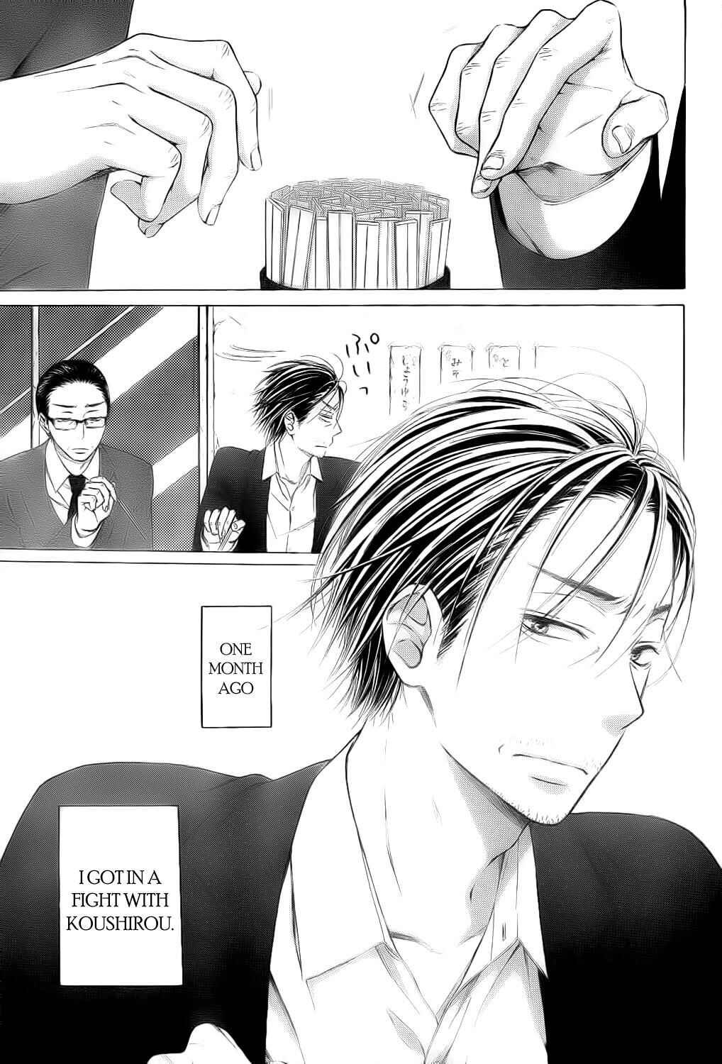 Page 2 Chapter 7.6 Ojikoi