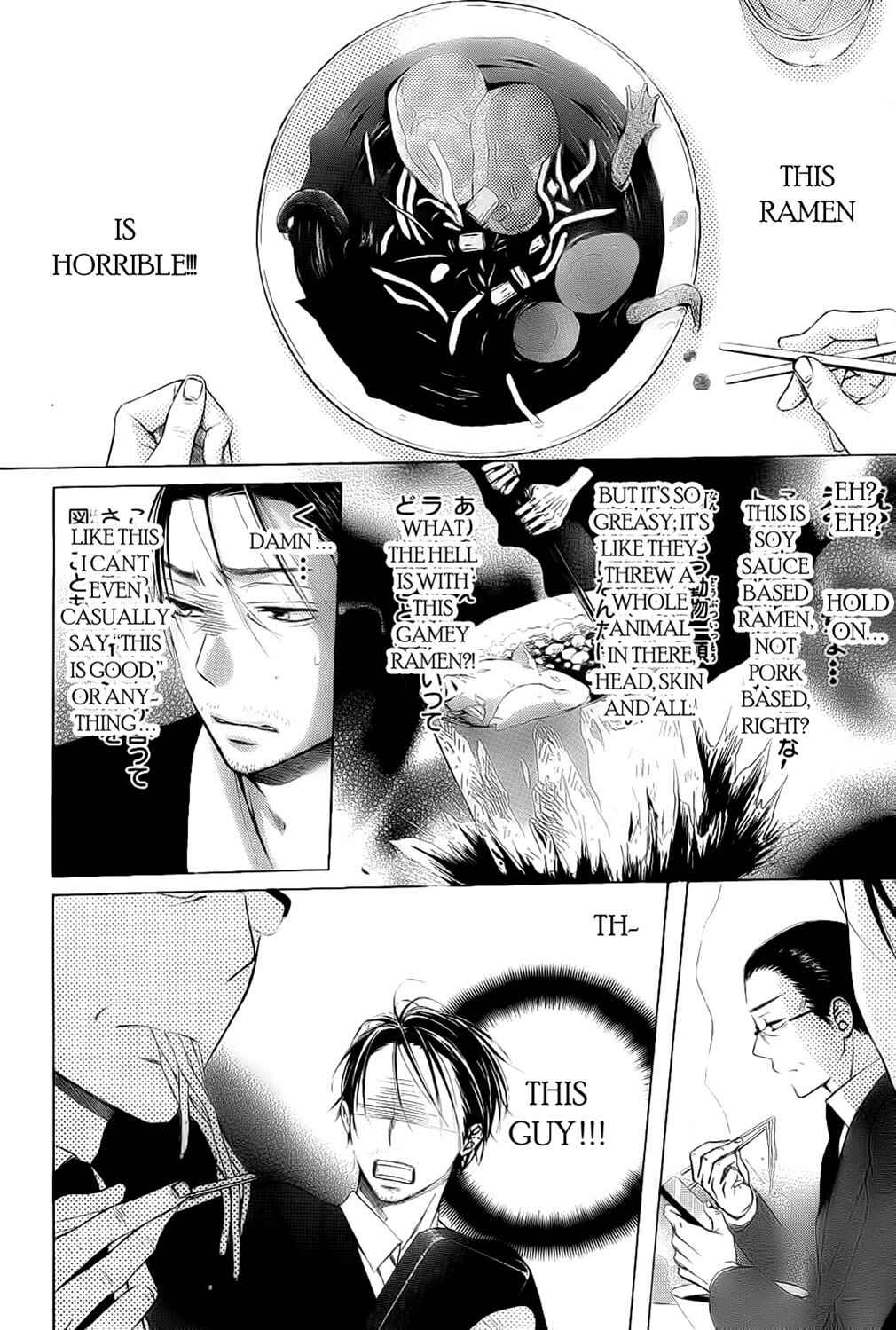 Page 5 Chapter 7.6 Ojikoi