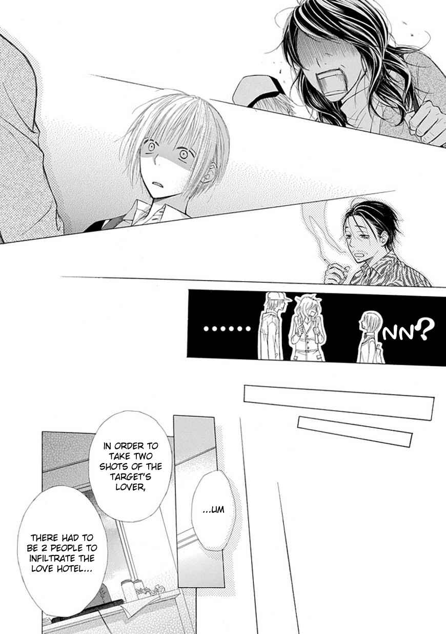 Page 18 Chapter 3 Ojikoi