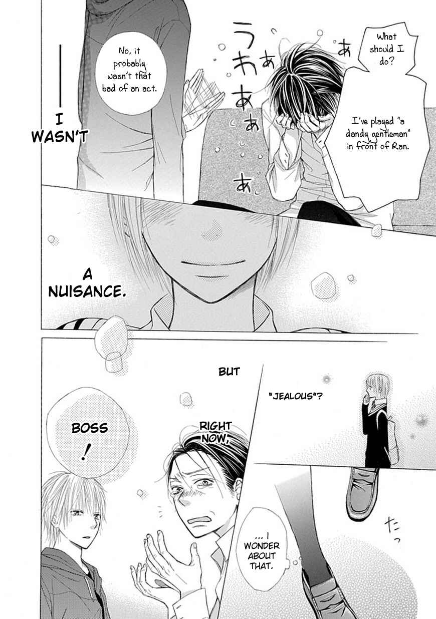 Page 20 Chapter 3 Ojikoi