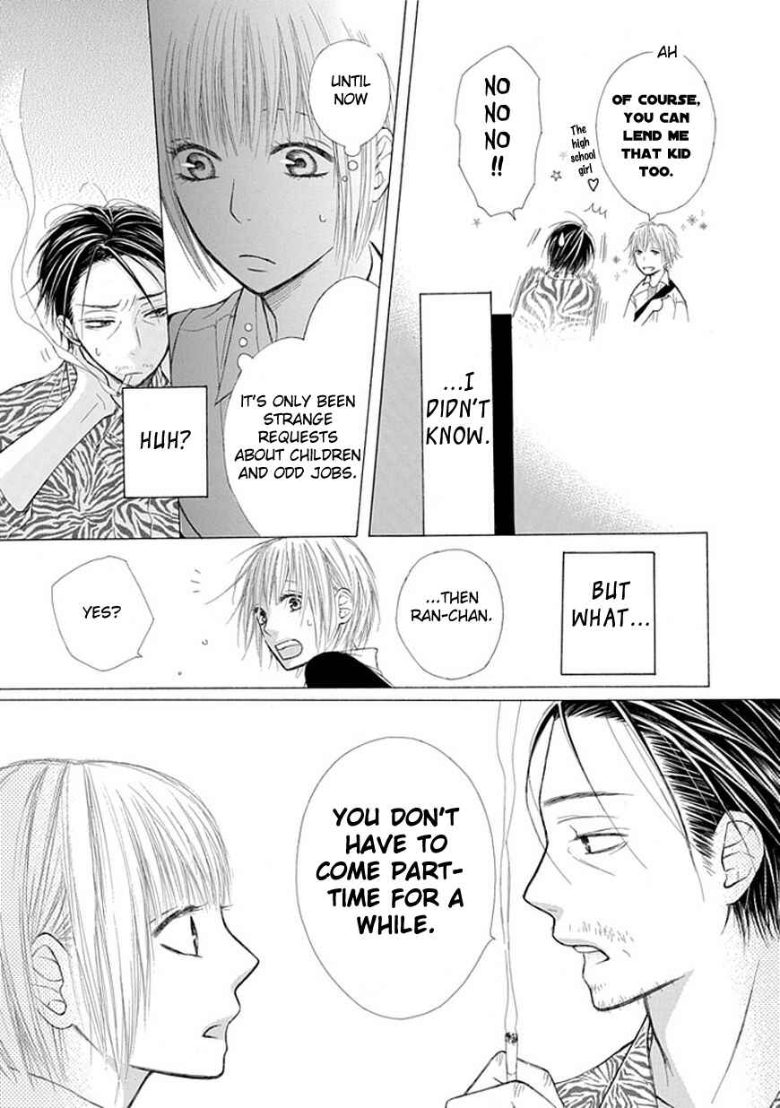 Page 5 Chapter 3 Ojikoi