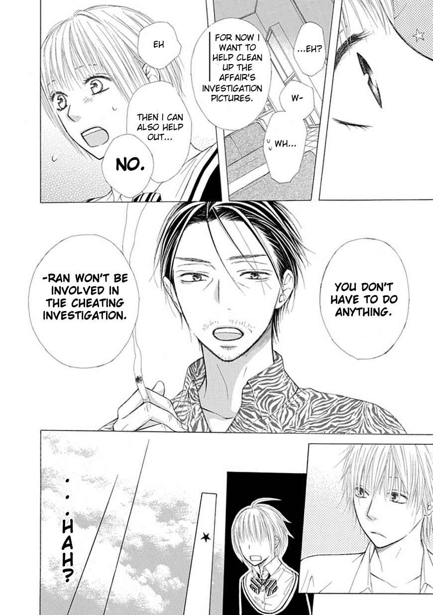 Page 6 Chapter 3 Ojikoi