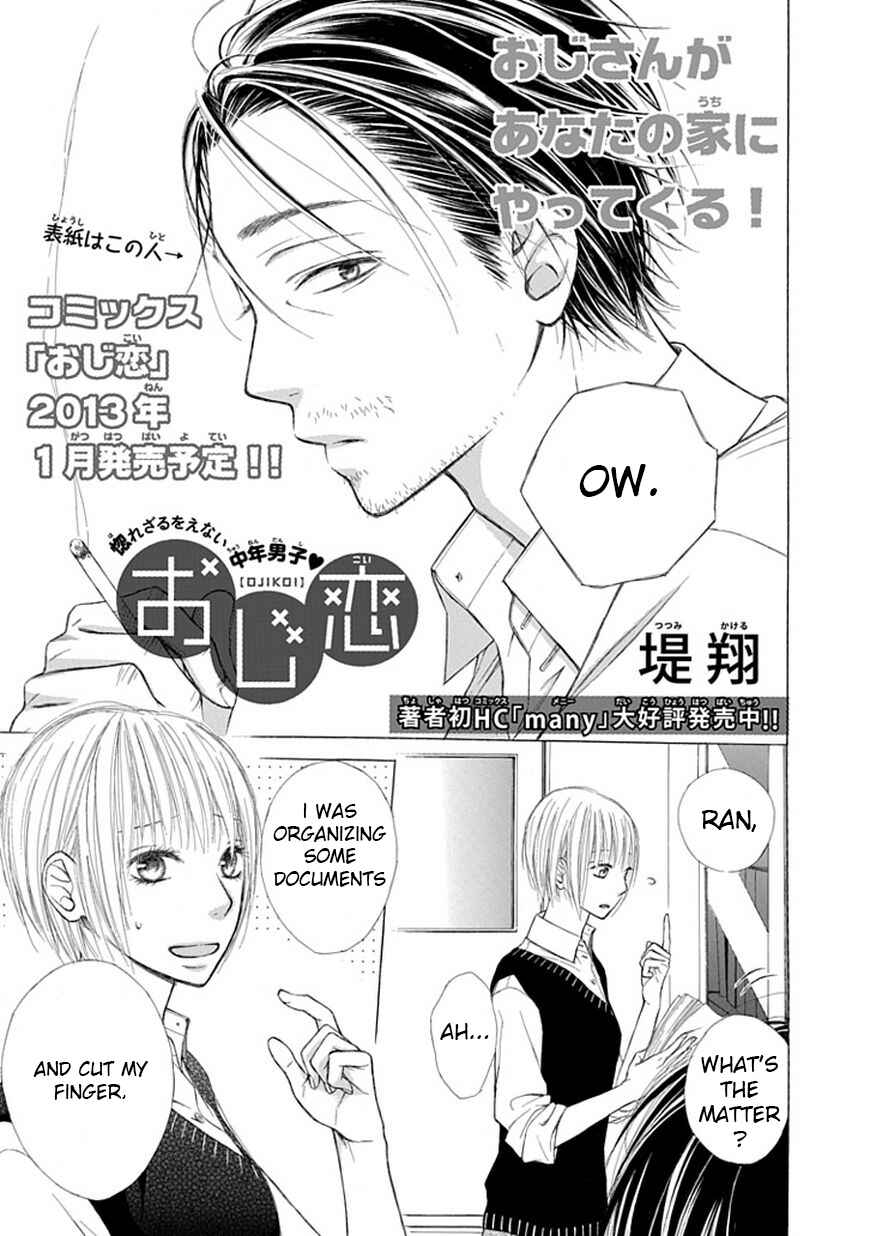 Page 1 Chapter 6 Ojikoi