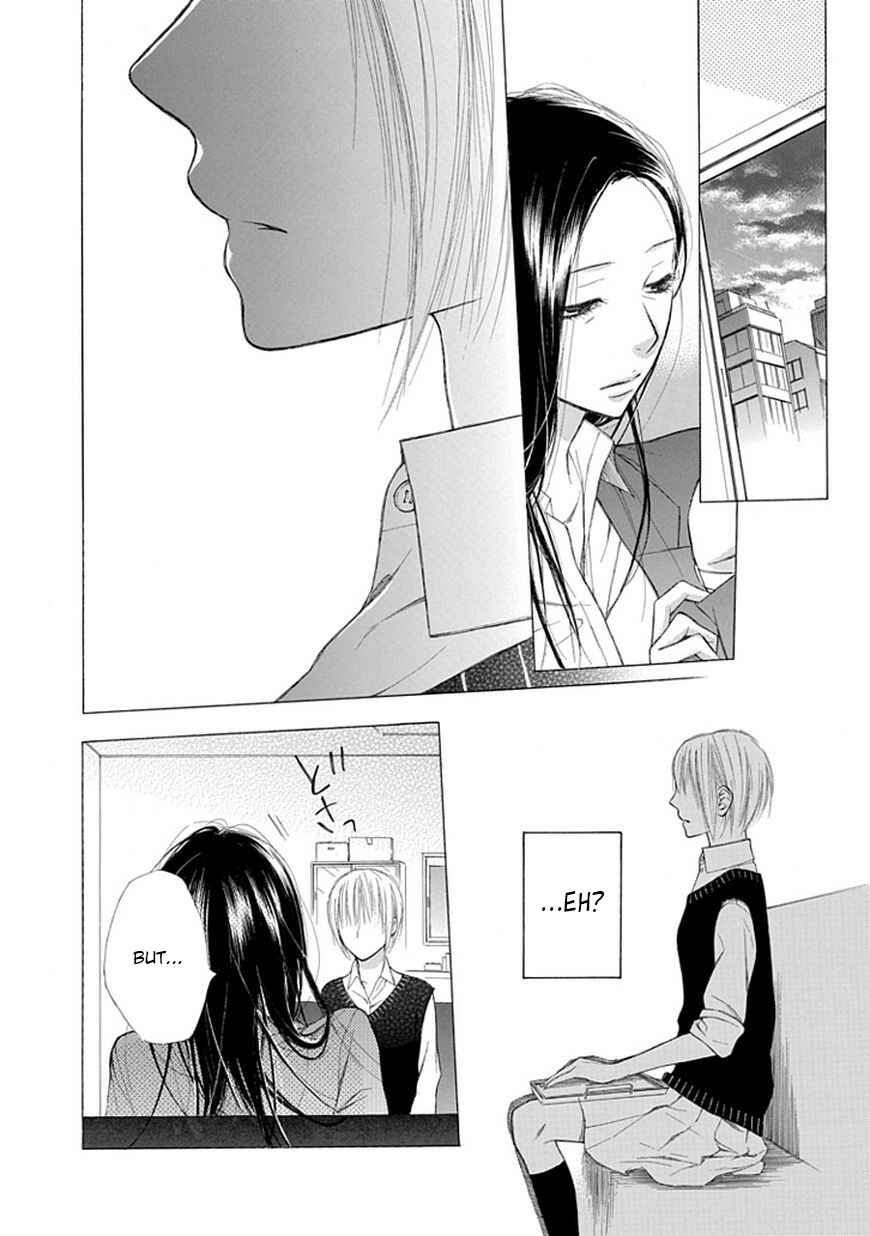Page 12 Chapter 6 Ojikoi