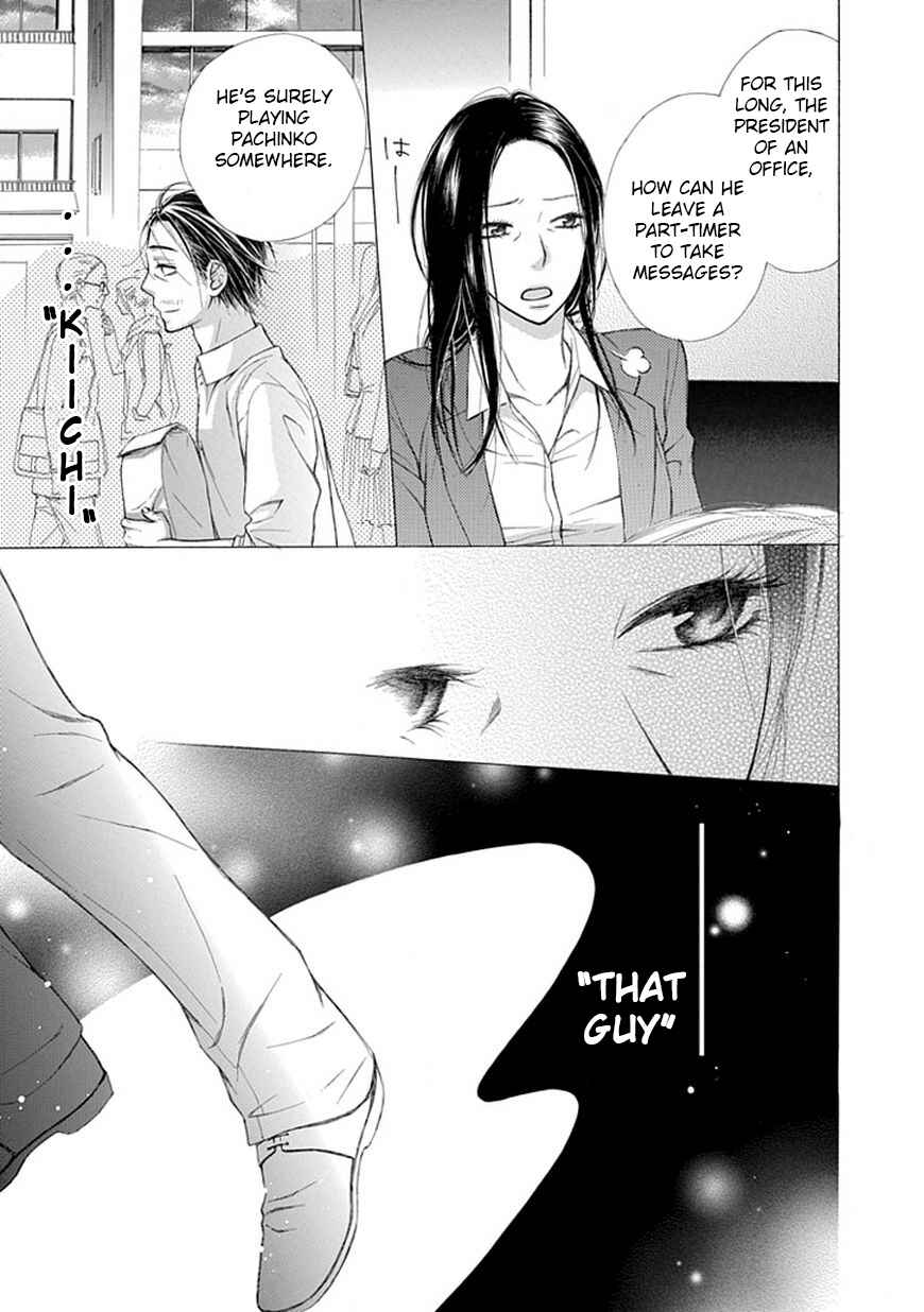 Page 13 Chapter 6 Ojikoi