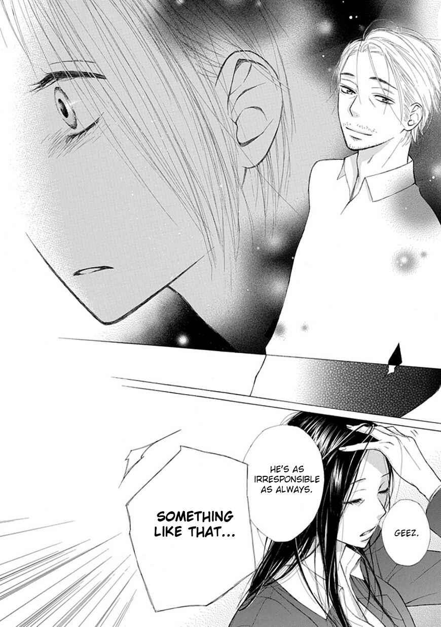 Page 14 Chapter 6 Ojikoi