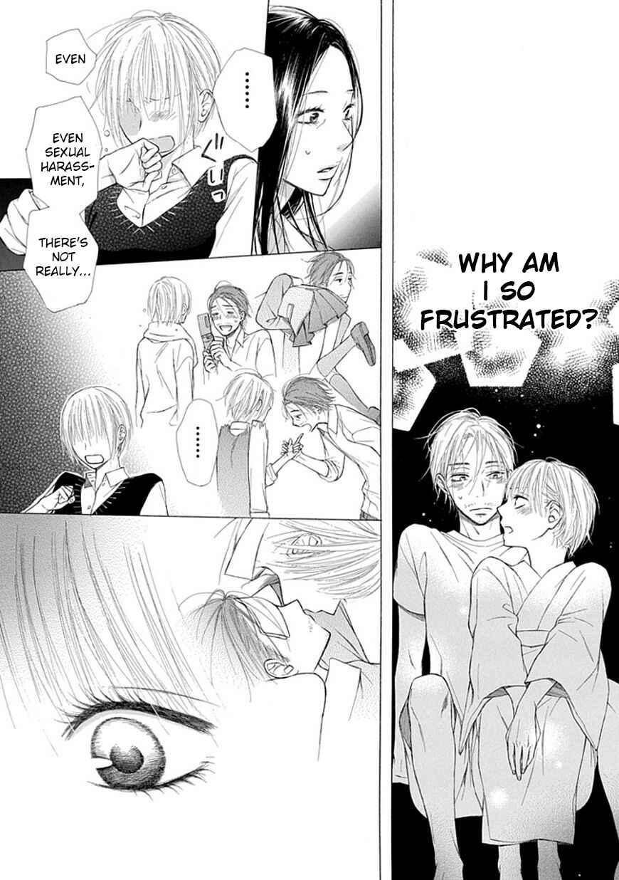 Page 17 Chapter 6 Ojikoi