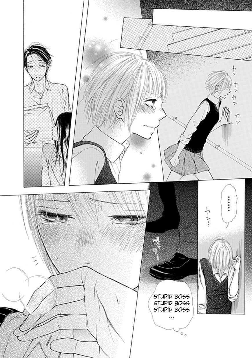 Page 22 Chapter 6 Ojikoi