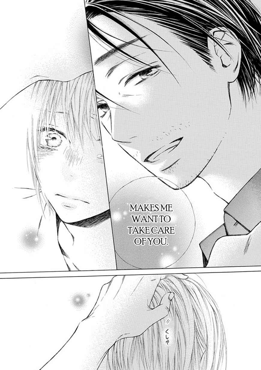 Page 15 Chapter 9 Ojikoi