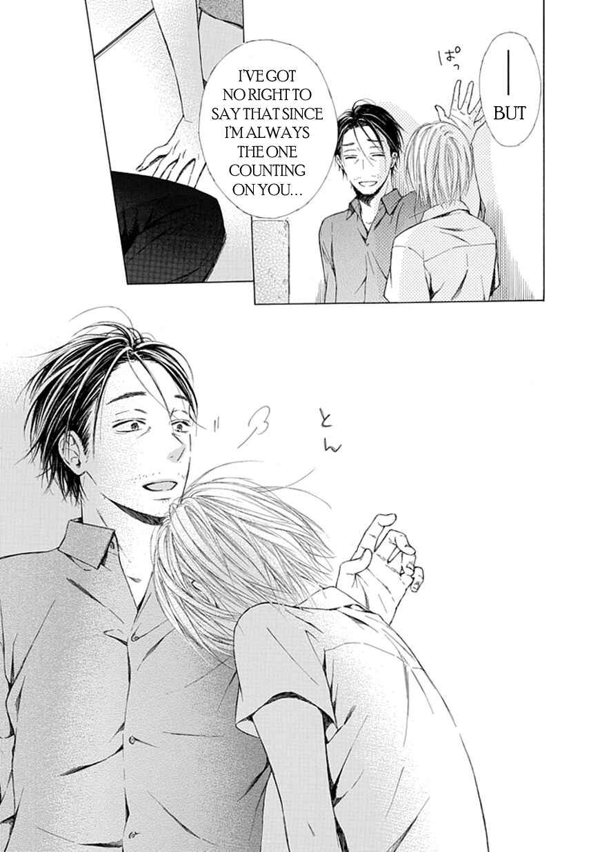 Page 16 Chapter 9 Ojikoi