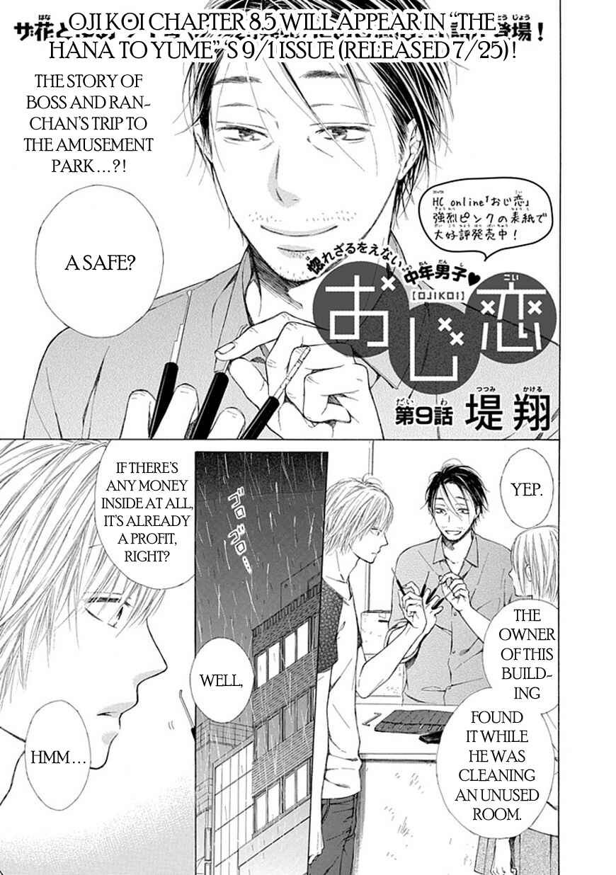Page 2 Chapter 9 Ojikoi