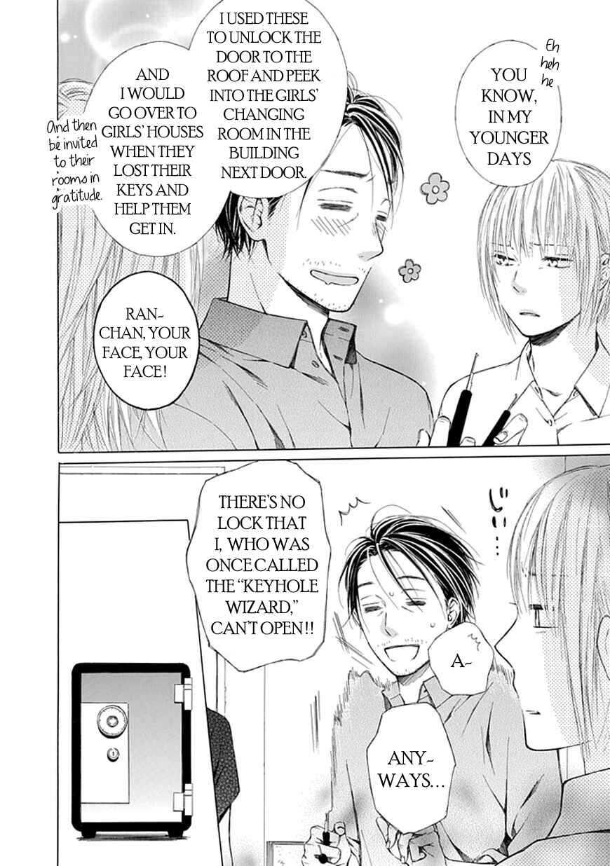 Page 3 Chapter 9 Ojikoi
