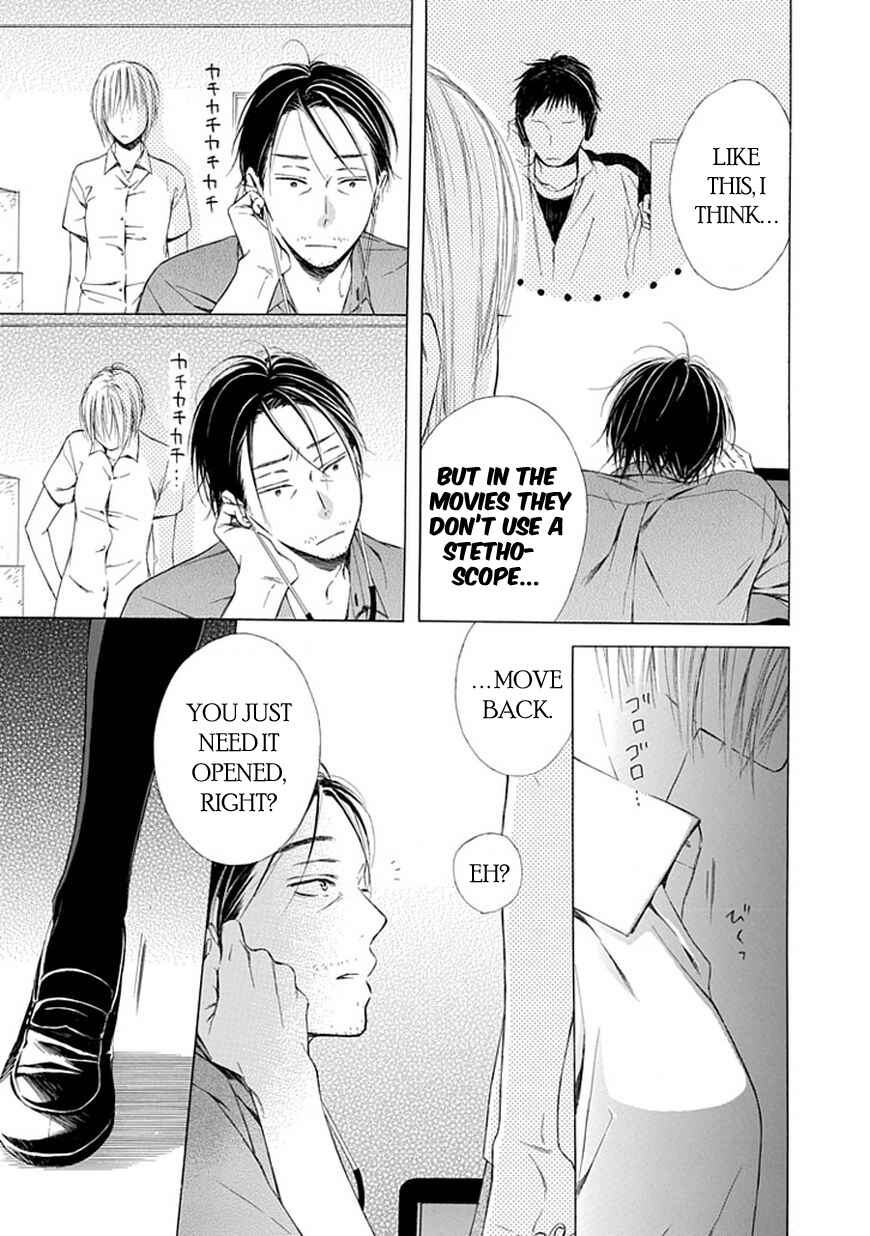 Page 6 Chapter 9 Ojikoi