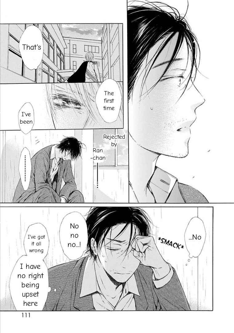 Page 13 Chapter 12 Ojikoi