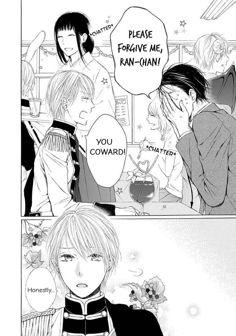 Page 2 Chapter 12 Ojikoi