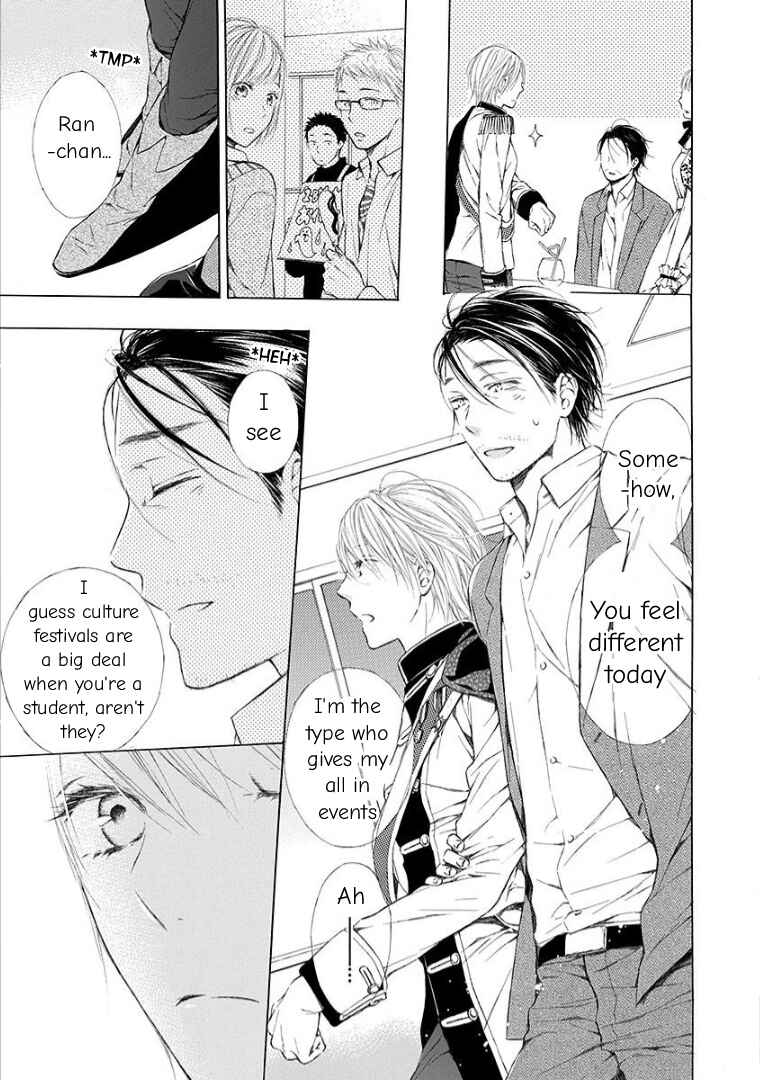 Page 5 Chapter 12 Ojikoi