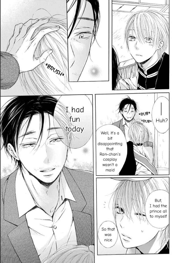Page 7 Chapter 12 Ojikoi