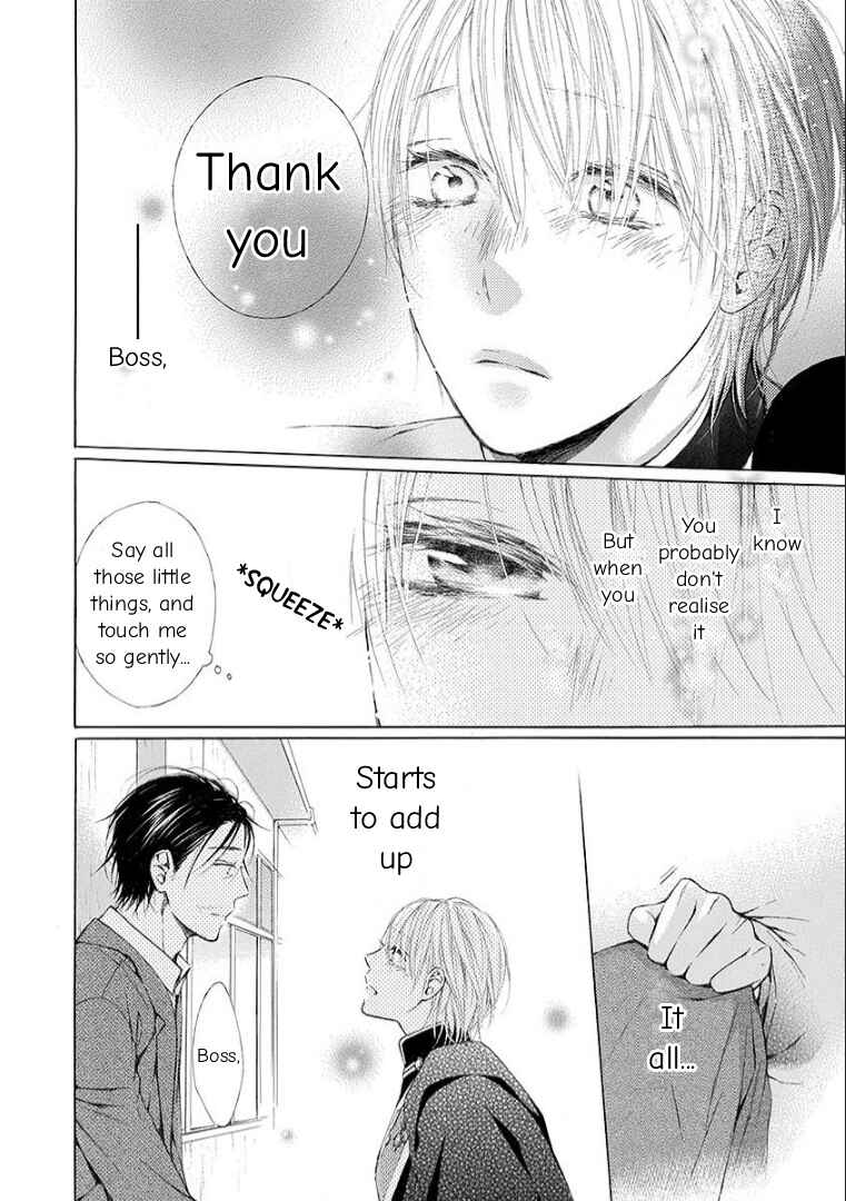 Page 8 Chapter 12 Ojikoi