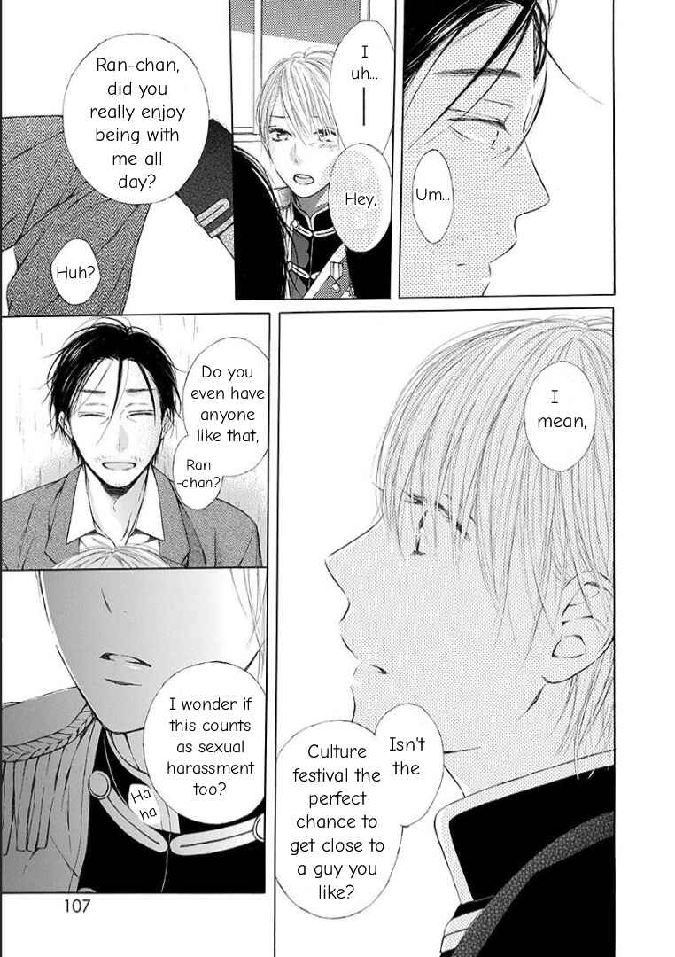 Page 9 Chapter 12 Ojikoi