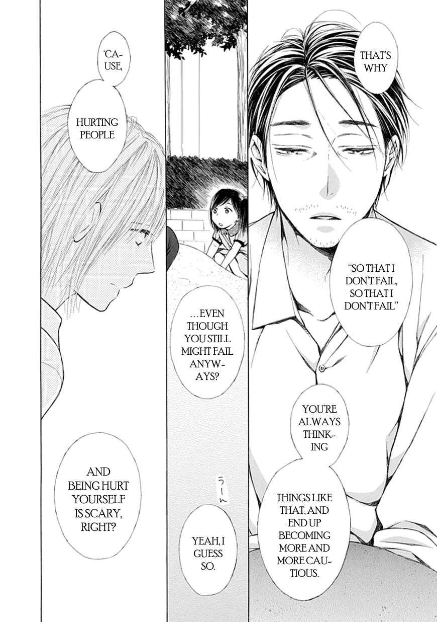 Page 10 Chapter 10 Ojikoi