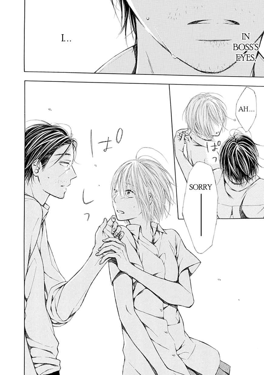 Page 17 Chapter 10 Ojikoi