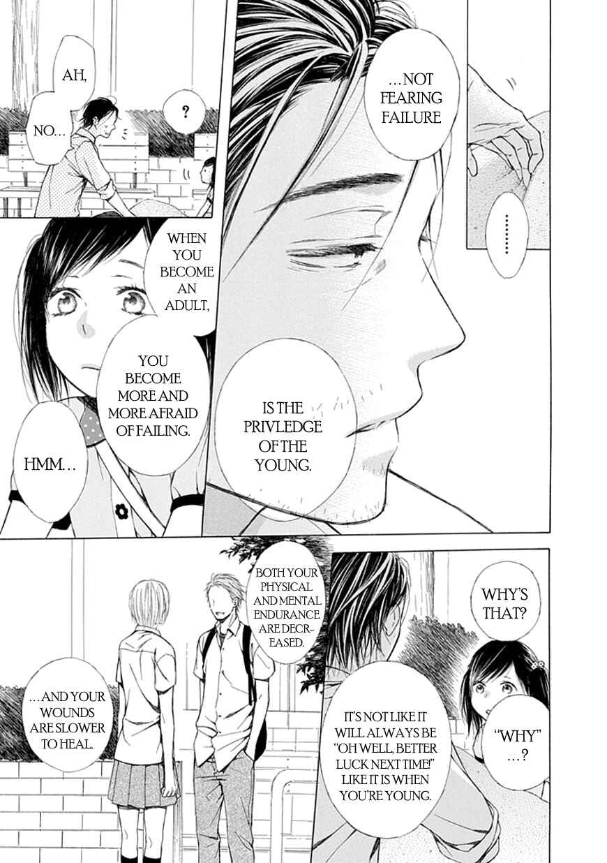 Page 9 Chapter 10 Ojikoi