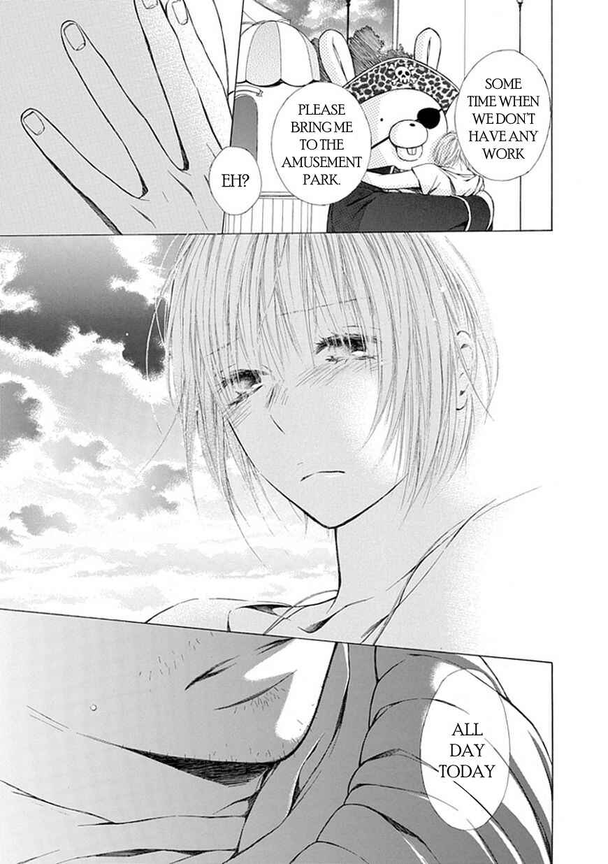 Page 15 Chapter 8 Ojikoi
