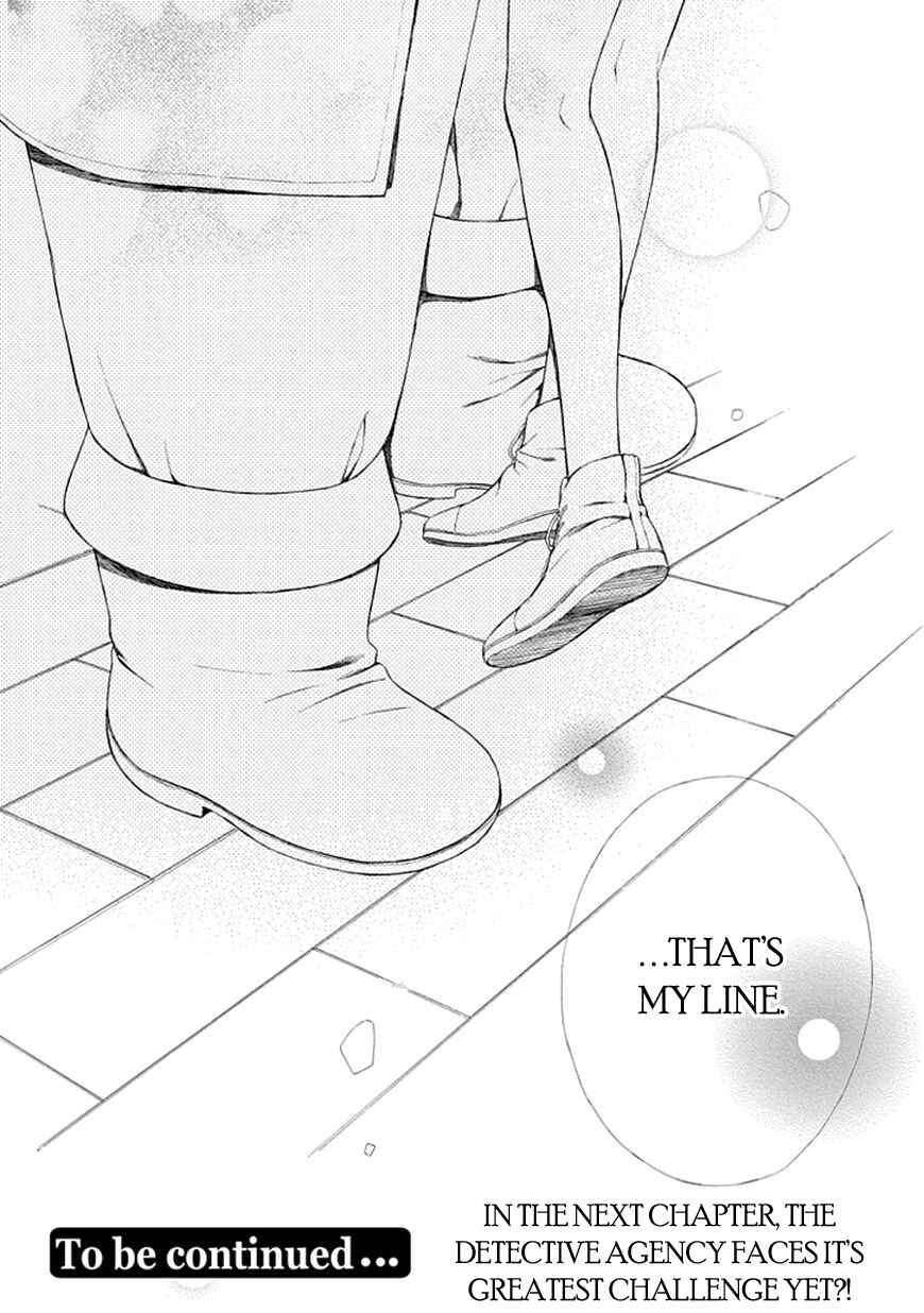 Page 21 Chapter 8 Ojikoi