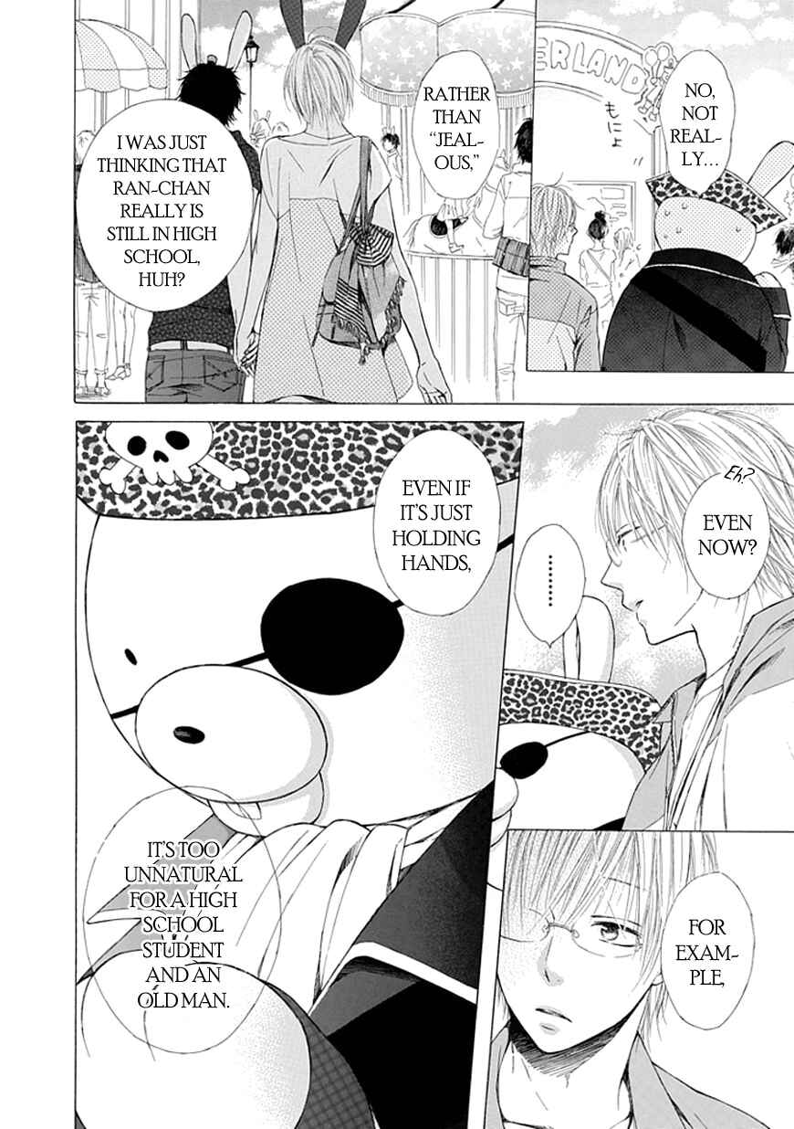 Page 6 Chapter 8 Ojikoi