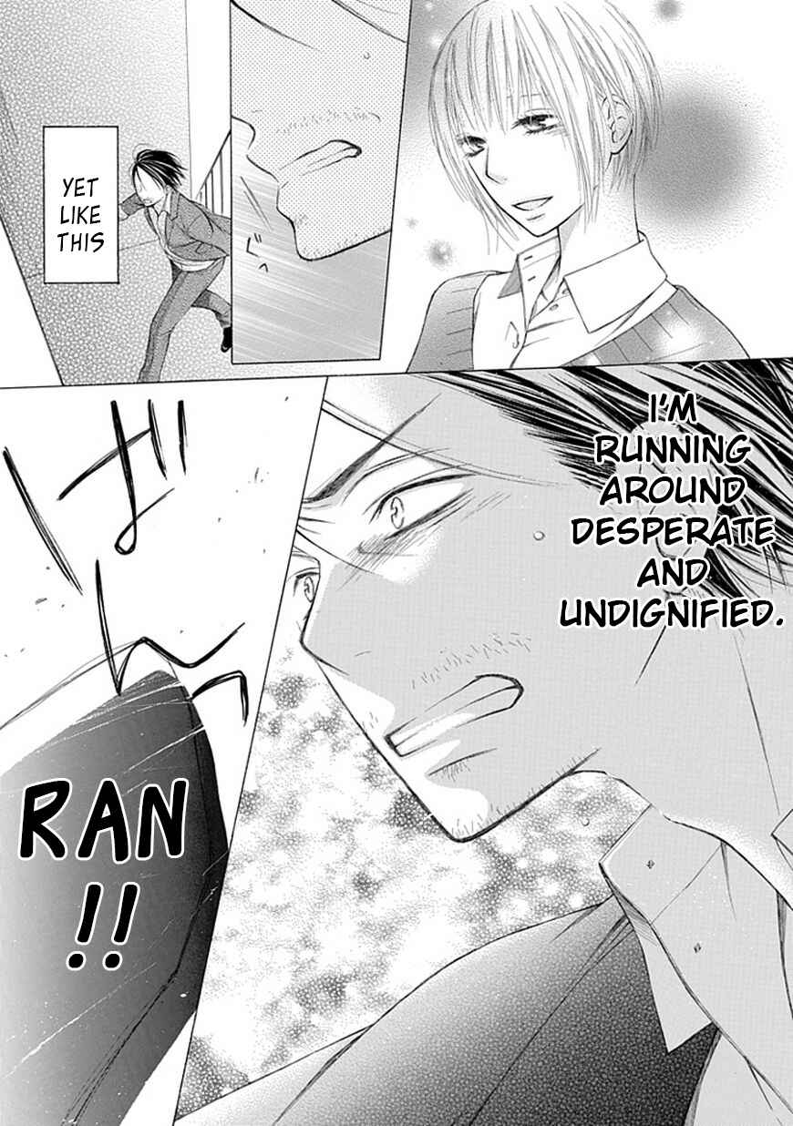 Page 11 Chapter 7 Ojikoi